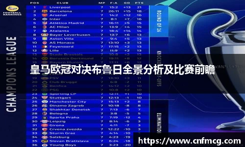 必威betway官方app