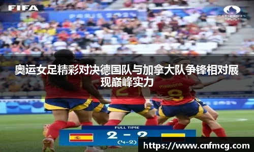 必威betway