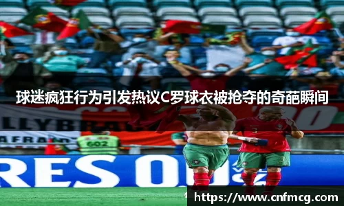 必威betway官网