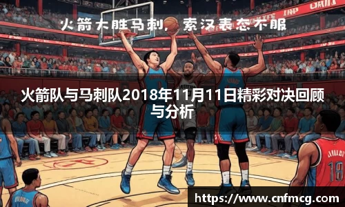 必威betway官方app