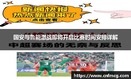 必威betway官网