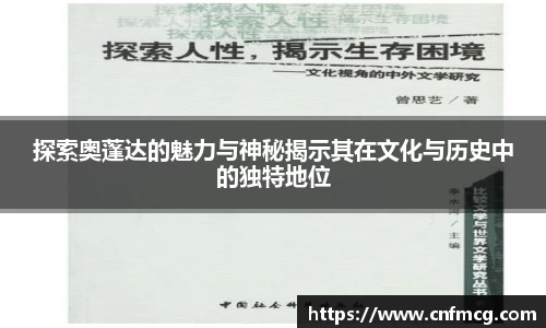 必威betway官方网站