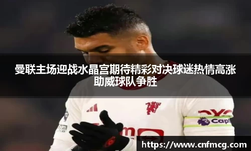 必威betway官方网站