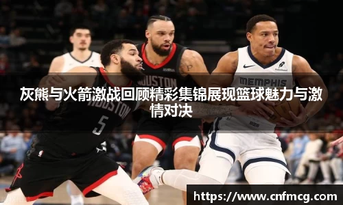 必威betway官网