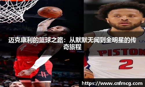 必威betway官方网站