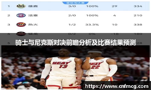 必威betway官方app
