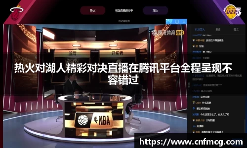必威betway官网