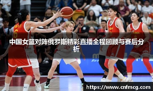 必威betway