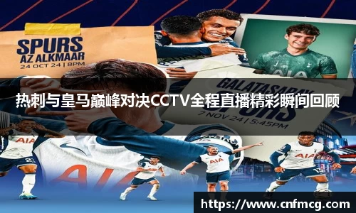 必威betway官网