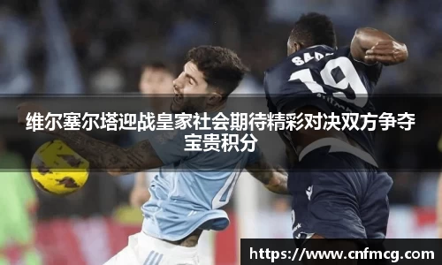 必威betway官方网站