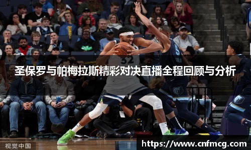 必威betway官方app