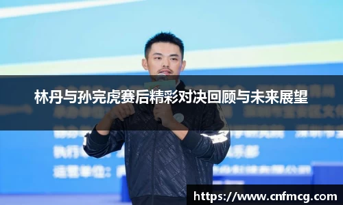 星空综合体育官网