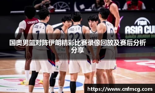 星空综合体育官网