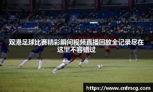 星空·综合(中国)体育官方网站
