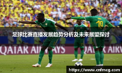星空综合体育官网