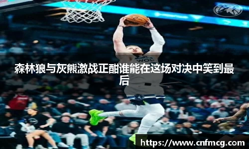 星空·综合(中国)体育官方网站