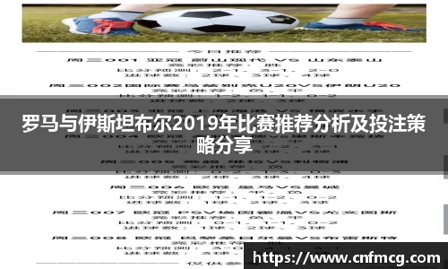 星空综合体育官网