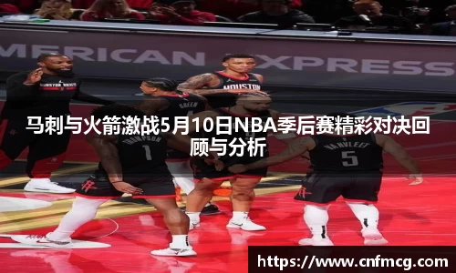 星空综合体育官网