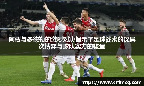 星空综合体育官网