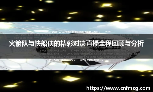 星空综合体育