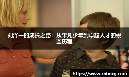星空综合体育官网
