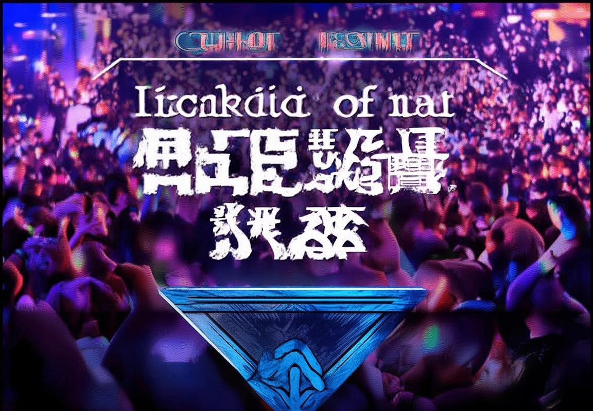 VCT太平洋赛区首次实行主场周，马尼拉站门票售罄